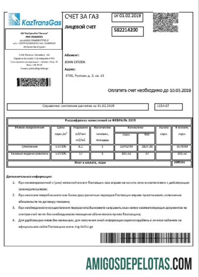 Conta de serviços públicos Georgia KaztransGas exemplo